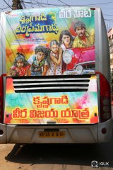 Krishna Gadi Veera Prema Gaadha Movie Success Tour